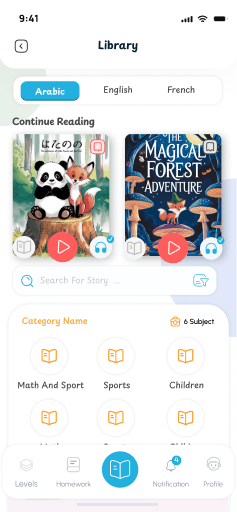 Tatweer student app screenshot 3
